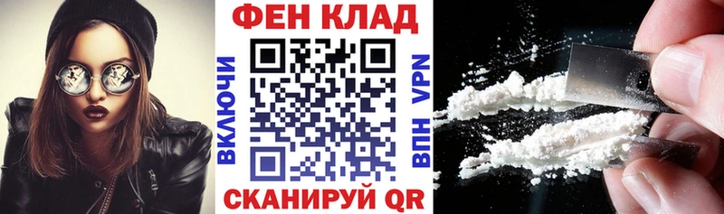 сайты даркнета клад  Белинский  Amphetamine Розовый 