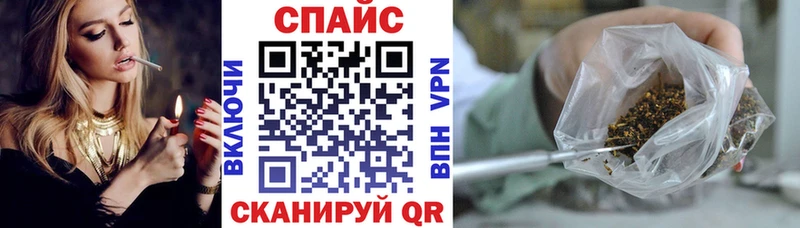 Бутират 99%  цены наркотик  Белинский 