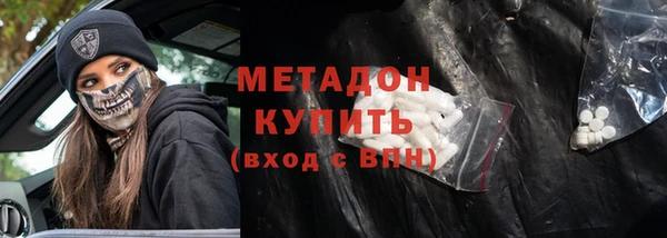 героин Баксан