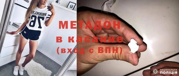 героин Баксан