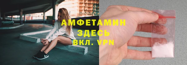 героин Баксан