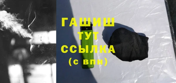 героин Баксан