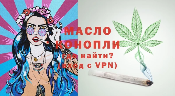 героин Баксан