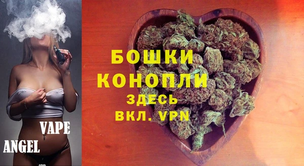 героин Баксан