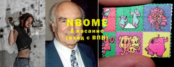 героин Баксан