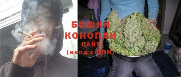 героин Баксан
