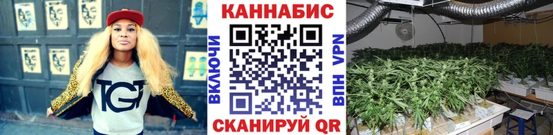 МАРИХУАНА марихуана Белинский